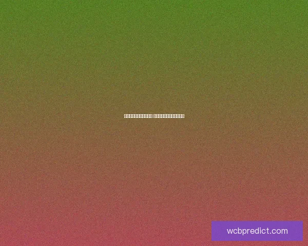 世界杯竞猜赔率平台分析 预测与投注策略全方位解析