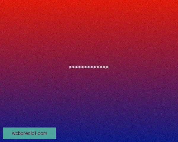 世界杯精彩比分竞猜平台带你预测每场赛事结果尽享胜利快感