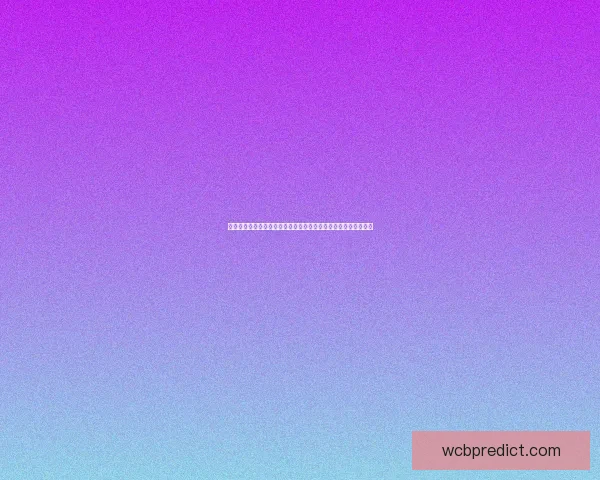 世界杯竞猜盘口预测分析与投注策略全解，助你轻松赢取精彩大奖