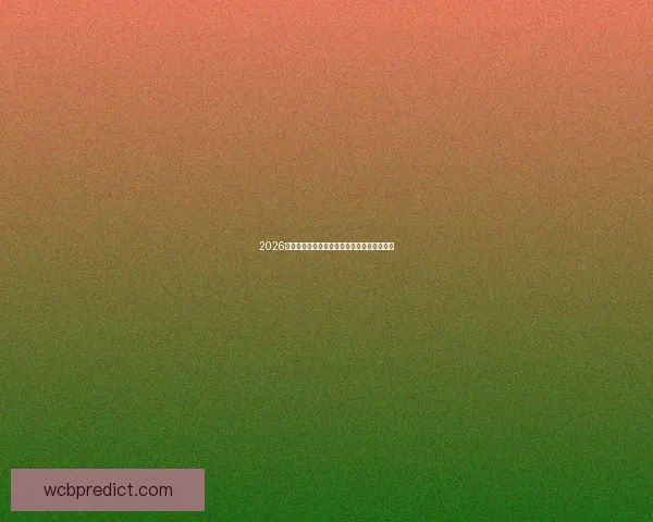 2026世界杯助攻榜最新统计揭秘顶级球星表现盘点