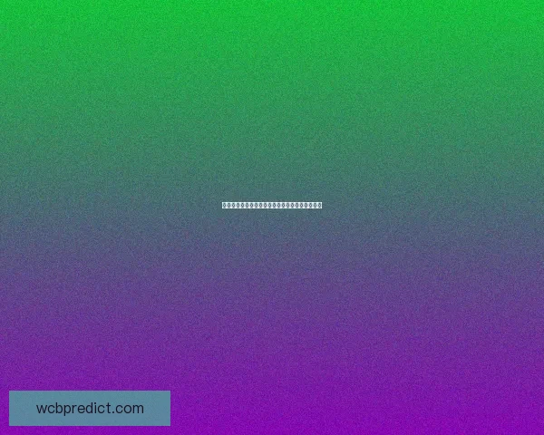 世界杯胜负预测与分析：洞察球队实力与战术动态