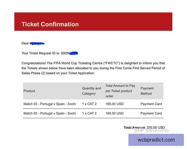 美加墨世界杯精彩竞猜攻略与官方投注指南全解析