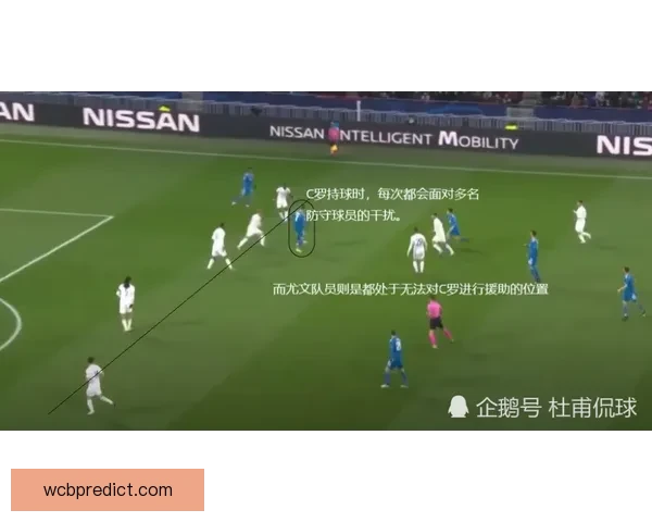 权威足球竞猜平台深度解析赛事走势与投注技巧指南