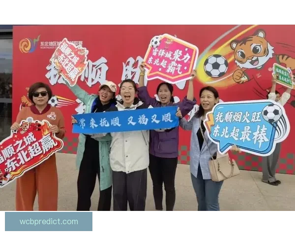 辽宁沈阳迎来东北超球迷专列激情出发热血启程 辽宁沈阳迎来东北超球迷专列激情出发热血启程